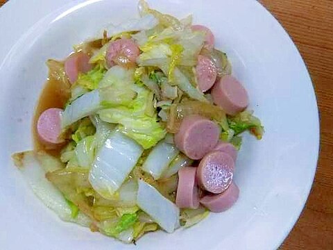 白菜魚肉ソーセージ炒め/ナンプラー酢